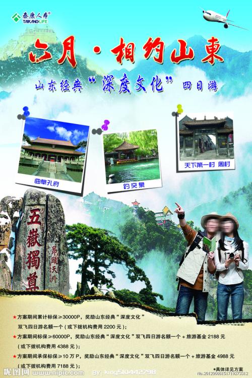 代办伯林顿学院文凭毕业证